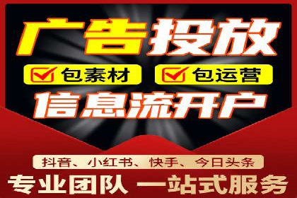 行业领先企业的SEM推广策略揭秘