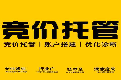 创新金融产品推广开户的典型案例