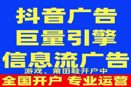 百度优化推广案例：打造高转化率网站